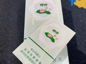 钻石(荷花绿水青山)