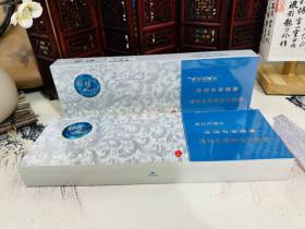 利群(休闲银细支)
