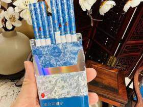 利群(休闲银细支)