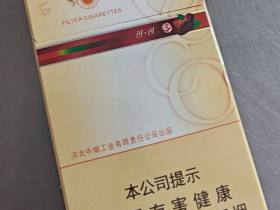 钻石(尚风可可)