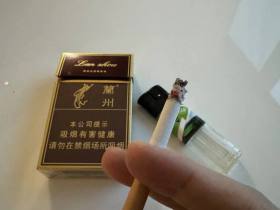 兰州(硬精品)