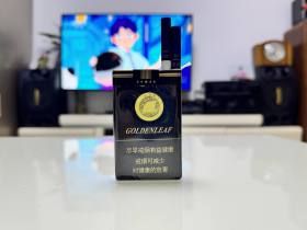 黄金叶(盛世金典)