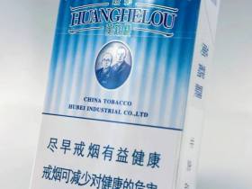 黄鹤楼(疏影)