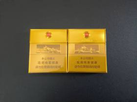 七匹狼(小金砖)
