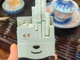 娇子(宽窄国宝细支)
