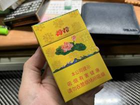钻石(金一品荷花)
