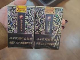黄鹤楼(软雅韵)