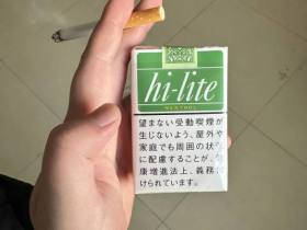 喜力(软薄荷10mg日版)