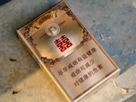双喜(百年经典新版)