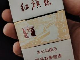红旗渠(流金岁月)