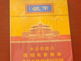 人民大会堂(盛京中支)