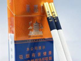 黄鹤楼(厚朴)