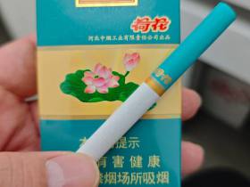 钻石(软荷花)