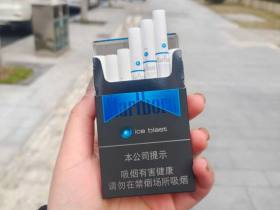 万宝路(硬冰爵2.0)