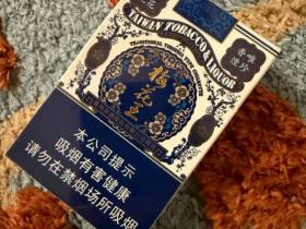 梅花王(硬蓝)