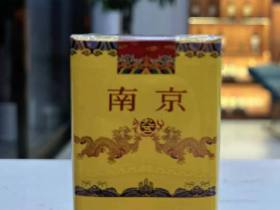 南京(软九五)