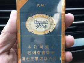 长城(醇雅薄荷)