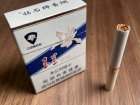 钻石(玉兰70mm)