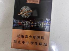 利群(夜西湖)