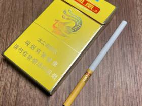 牡丹(凤凰细支)