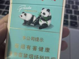 熊猫(硬经典)