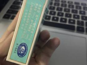 熊猫(硬经典)