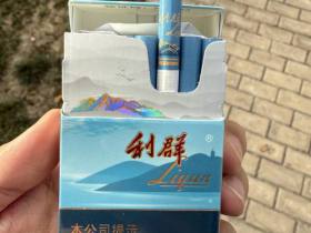 利群(山外山)