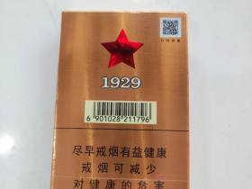 古田(金中支)