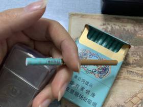 泰山(中海御叶)