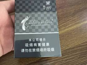 兰州(黑中支)