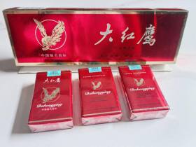 大红鹰(软精品)