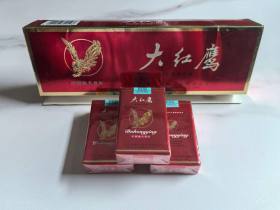 大红鹰(软精品)
