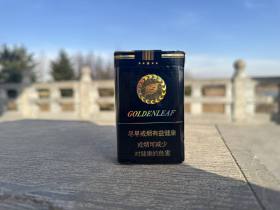 黄金叶(盛世金典)