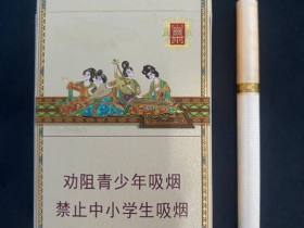 好猫(长乐小九美)