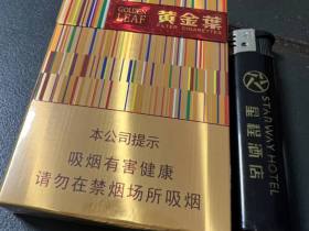 黄金叶(黄金中支)