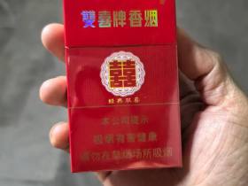 双喜(硬世纪经典)