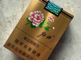 牡丹(金短支)
