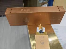 黄鹤楼(金砖2018)