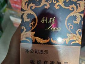 利群(休闲金中支)