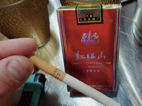 红塔山(软新)