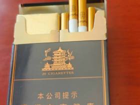 黄鹤楼(金典中支)