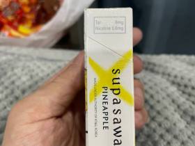 黑杰克(菠萝爆珠8mg)