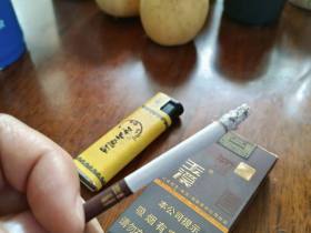 玉溪(中支境界)