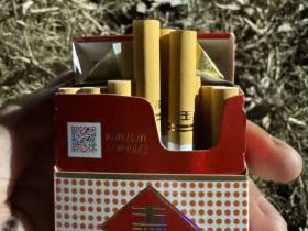 玉溪(硬)