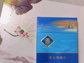 玉溪(青绿叠波)