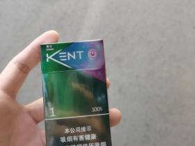建牌(薄荷紫冰1)