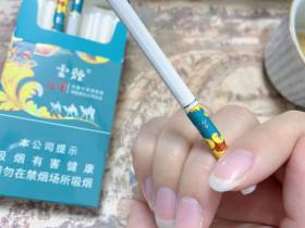 云烟(苁蓉和悦)