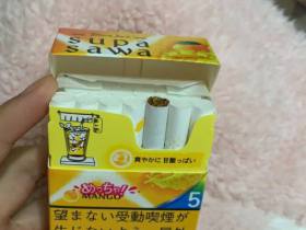 黑杰克(芒果爆珠5mg日版)