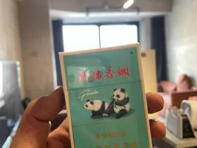 熊猫(硬经典)