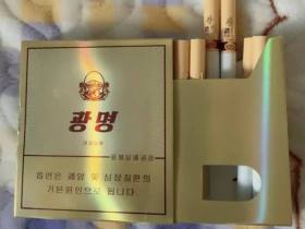 光明(侧推)